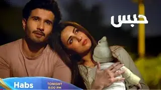 Habs Episode 18 Teaser | Habs Episode 17 Promo Review | ARY Digital Drama 2022