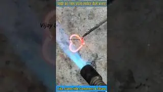 चांदी कि नाम वाला लाकेट कैसे बनाते हैं 🫣🤏 Silver Making Name Locket #shorts #vijaydesigner #locket