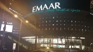 Marina Mall Eid Mubarak 2020|Eid Status 2021|