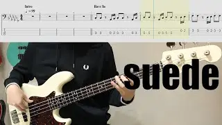 브릿팝의 명가│suede - Beautiful Ones│BASS TAB