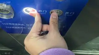 2 KONE Elevators at Changsha International Airport, Changsha, China. (Main 1)