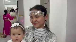 Friends Party
