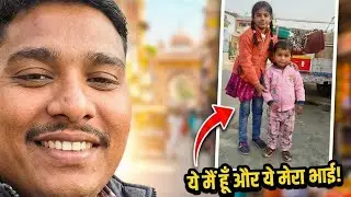 Hero😘 lag raha hu ya Zero? 🤔 Sach sach batana! #trending #youtubeshort #vlog #dailyvlog #comedy 