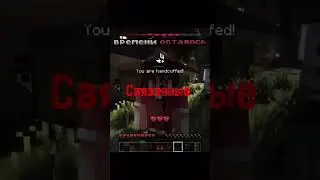 #эдисон не ну эта серия что то счемто