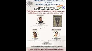Preambles role in shaping the constitutional ethos.