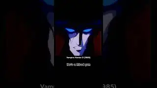 Охотник на вампиров D (1985)
