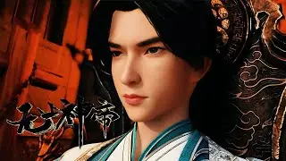 【超前首发】无上神帝 第568集 蓝光4K #斗破动漫