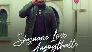 Shyaane Love Aagoythalle Nanji Song From Tomorrow | Odeya | Darshan | Arjun Janya