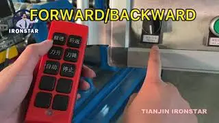 How to operate roll forming machine ? How to use hand control roll forming machine work?