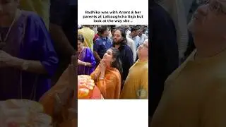 The way Radhika Took Money  from her dad 💕 #radhika #anant #ambani #aliabhatt #bollywood #shorts