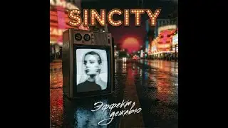 CinCity - 