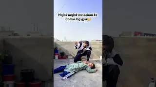 Majak hi to tha#comedy #comedyshorts #trend #funny #explore #fun #explore #shorts #trending #trend
