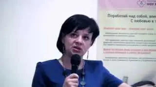 Ренчковская Наталья Васильевна, врач эндокринолог