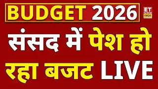 FM Nirmala Sitharaman LIVE | Union Budget 2026 | PM Modi | Parliament Session | Budget 2026 LIVE