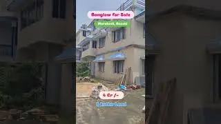 banglow for sale in Kusum bihar , Morabadi , Ranchi , Jharkhand. #plots #ranchi land in Ranchi.