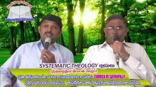 what is christian marriage and family? by K.Abraham Thomas.episode-1