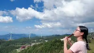 E key dizi flute playing on the mountain strong wind national holiday travel #diziflute 