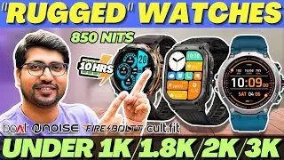Best Rugged Smartwatch 2024🔥Best Rugged Smartwatch Under 2000🔥Best Smartwatch Under 3000