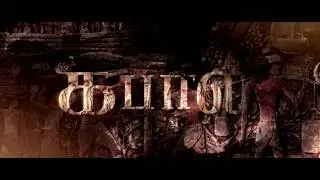 Kabali Teaser ReWork