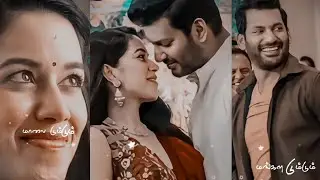 Tum Tum Song Status 💕 | 4K FullScreen Status | Jolly Time