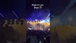#shortsvideo #ytshorts #newyear #2025 #bhopalvlog #party #song