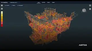 Abyss Fabric&trade; - Coatings Management (CM)