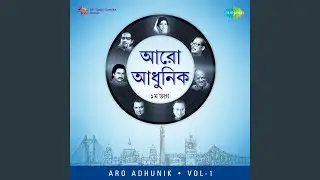 Lalita Go Oke Aaj Chole Jete Bal Na