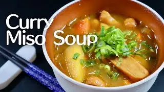 Curry Miso Soup