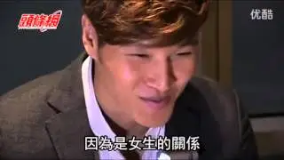 Kim Jong Kook at Yahoo Asia Buzz Awards 2013 by  by HongKong YAHOO! 13.12.04 (2)