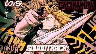 Gachiakuta - Momentum in My Veins (Epic x EDM Hip-Hop x Industrial Cover) | Kenjioshi Music