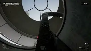 Atomic Heart (PC, 2023) Уровень 24 Шпаргалка к СДК-2 Волан