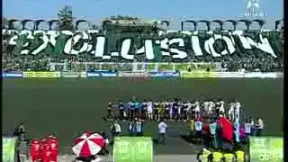 البطولة: تيفو حلالة بويز  TIFO HELALA BOYS KAC vs MAT