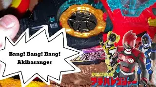 Suaranya Kok Akibaranger??? Hack Geartlinger Zenkaiger
