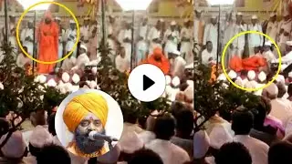 Tajuddin babadeath news  | ह.भ.प. ताजोद्दीन शेख महाराजांचे कीर्तन करतानाच झाले निधन. व्हिडिओ पहा