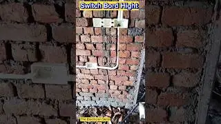 Switch Board Height from Floor || Swith board Hight || The Electrician Skills