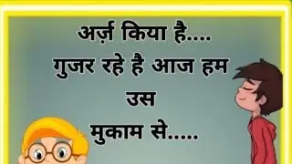 Hello 👋 friend's aap sabhi ka suhagat h live mai #live streem #viral live #shortfeed
