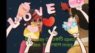 Rose day special video 👨&zwj;❤️&zwj;💋&zwj;👨