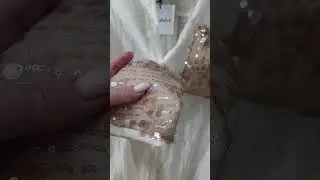 Все вещи прекрасно 