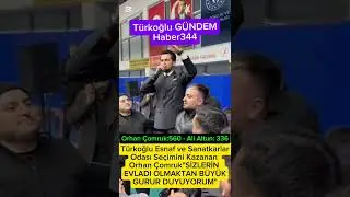 #t&uuml;rkoğlu #esnaf #oda Başkanlığına   Orhan &Ccedil;omruk Se&ccedil;ildi. Orhan &Ccedil;omruk 560-Uğur Akpınar 336 #keşfet