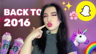 BACK TO 2016 | И немного кринжа...