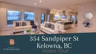 Kelowna Luxury Real Estate  For Sale - 354 Sandpiper St, Kelowna, BC - Video Tour