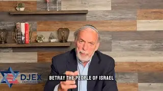 The Biden Harris Campaign has Betrayed America&rsquo;s strongest Ally, the State of Israel