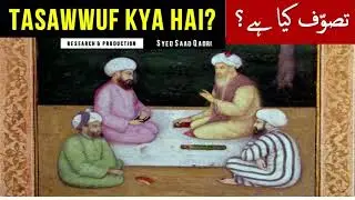 Tasawwuf kya hai