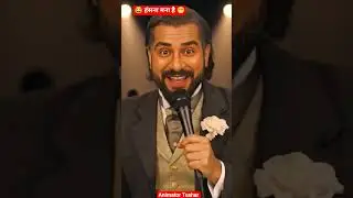 😂😂 क्यों ना बच्चा पैदा करें 😂😂😂 #comedy #funny #laugh #kapilsharma #tmkoc #shorts #shortsfeed