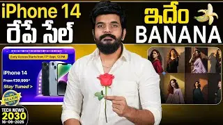 Tech News 2030 || OnePlus Deals, iQOO 15 , Gemini Nano Banana , Musk & Beast Mobile Carriers Etc.
