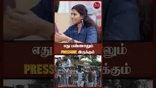 எது பண்ணாலும் PRESSURE இருக்கும்😤 | HeartBeat | KuttramPurindhavan | Good Wife | Suzhal 2