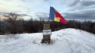 V&acirc;rf Măgura Odobești - Cota 1001
