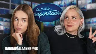 superstaarisaate kaadri eest kaadri taha koos Jennifer Coheniga!