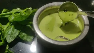 ತಂಪಾದ ಬಸಳೆ ಸೊಪ್ಪಿನ ತಂಬುಳಿ !! Malabar Spinach Tambuli Recipe