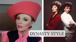 Как сериал &laquo;Династия&raquo; определил гламур 80-х